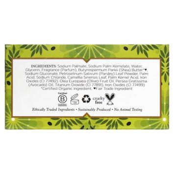 Olive Oil & Green Tea Bar Soap
