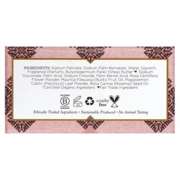 Patchouli & Buriti Bar Soap